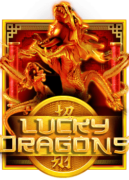 เคล็ดลับเล่น dafabet บอล ช ด แบบชิล ๆ ให้ได้เงิน